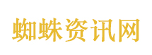 揭秘精灵耳整形乱象